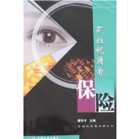 �����ӽǿ�����