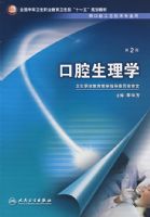 ��ǻ����ѧ������/��ְ��ǻ/ʮһ��滮��