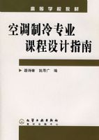 �յ�����רҵ�γ����ָ��