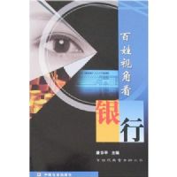 �����ӽǿ�����