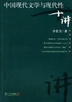 �й��ִ���ѧ���ִ���ʮ����������ר�⾫��