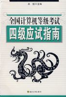 ȫ��������ȼ������ļ�Ӧ��ָ��