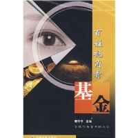 �����ӽǿ�����