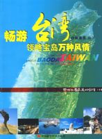 ̨������ȫ���ԡ������������Ա�������