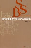 ������ϼ��������������ֺ��о�