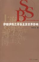 ������˹��������������Ӱ��