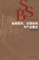 ������Լ�������ṹ���ҵ����