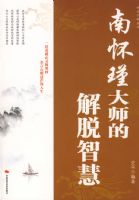 �ϻ�誴�ʦ�Ľ����ǻ�