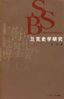 ����ʷѧ�о�