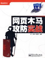 ��ҳľ������ʵս