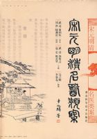 ��Ԫ������ҽ�స