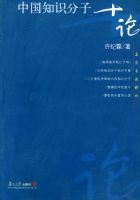 �й�֪ʶ����ʮ�ۡ�������ר�⾫��