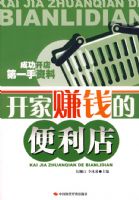 ����׬Ǯ�ı�����