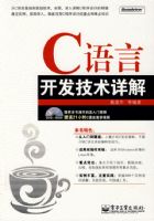 C���Կ����������