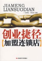 ��ҵ�ݾ�������������