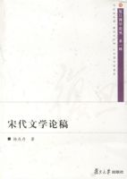 �δ���ѧ�۸�/������ѧ�۴ԡ���һ��