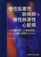 ���������Էμ��������Է�Դ�����ಡ