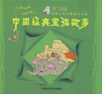 �й�����ͯ������