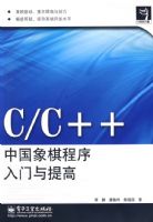 C/C++�й�����������������