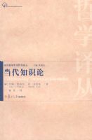 ����֪ʶ�ۣ�������ԣ�