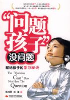 �����⺢�ӡ�û����