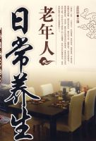 �����˿�ѧ��ҩ