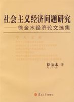 ������徭�������о��������ˮ��������ѡ��