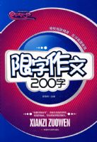 ��������200��