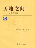 ���֮��(��ͬ���ļ�)/����ѧ���Ŀ�