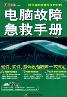 ���Ա�ר�����õ��Թ��ϼ����ֲ�