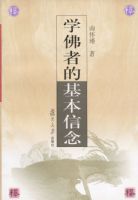 ѧ���ߵĻ�������