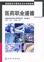 ҽҩְҵ����