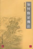 �����֤��