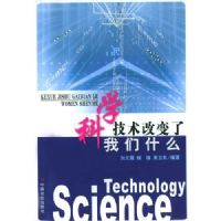 ��ѧ�����ı�������ʲô