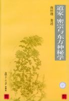 ���ҡ������붫������ѧ