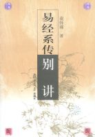 �׾�ϵ����