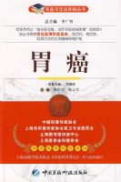 θ��������ҽ����̸��������