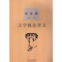 ��ѧ���۽���