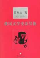 ������ѧʷ������