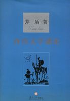 ������ѧͨ�ۡ�����ʦ̸��ѧ