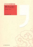 ��ɫ����