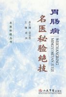 θ������ҽ�������