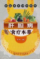 �ε���ʳ�Ʊ���