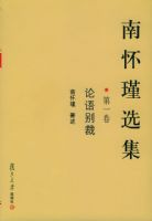 �ϻ��ѡ������һ����