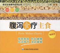 ��кʳ����ʳ����ʳ����ʳ����ϵ�д���