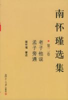 �ϻ��ѡ�����ڶ�����