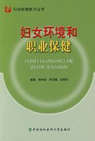 ��Ů������ְҵ����