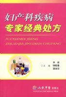 �����Ƽ���ר�Ҿ��䴦��