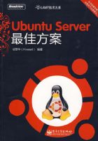 ���ñ�ѧ�����Ӳ������Χ�豸ά��