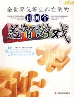 ȫ�����ŵ�����������1000��������Ϸ